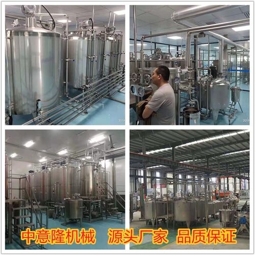 山藥飲品生產(chǎn)新風(fēng)向 500ml山藥汁生產(chǎn)線小型設(shè)備與計算機輔助系統(tǒng)一站式解決方案